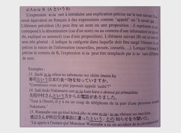 *Grammaire Japonaise Systématique Tome 1 & 2*